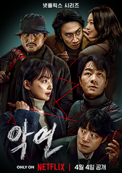 미디어 이미지